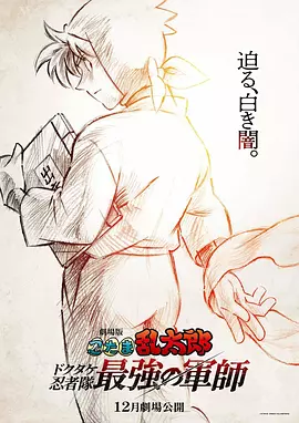 快射视频网!!