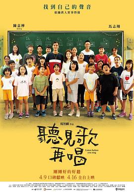 精品欧美一区手机在线观看