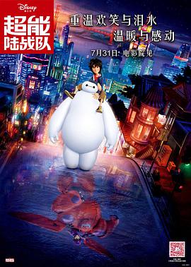 伊人久爱