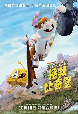 国产一区二区三区精品久久呦