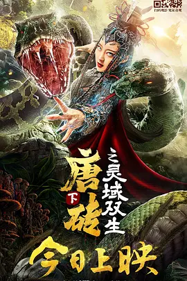 免费av电影在线看