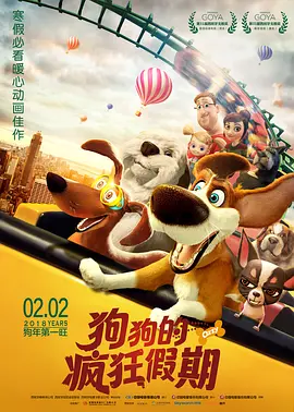99精品国产成人一区二区