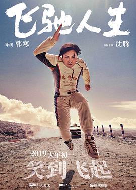 国产农村一一级特黄毛片