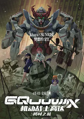 国产天美传媒星空传媒