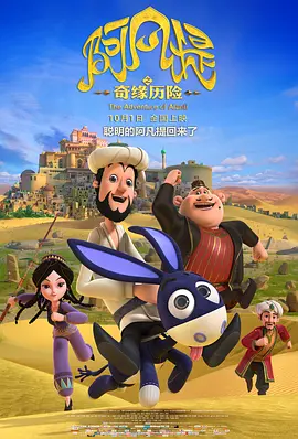 亚洲国产一区二区三区精品
