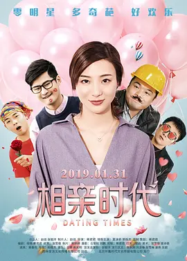亚洲精品黄