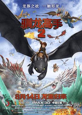 亚洲一区二区精品视频