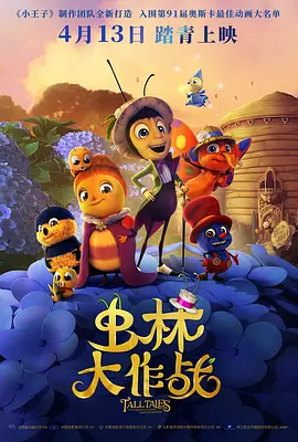 尤物国产精品福利三区
