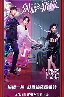 女儿的妈妈