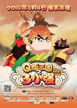 任意性游戏