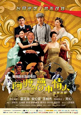 蜜臀91精品一区二区三区