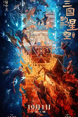 欧美日韩高清一区二区三区