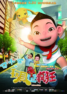 色综合视频在线