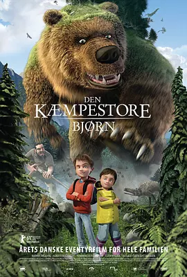 婷丁六月