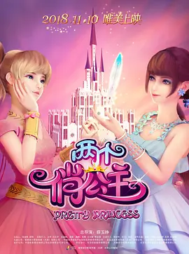高潮久久久久久久久久久久久久