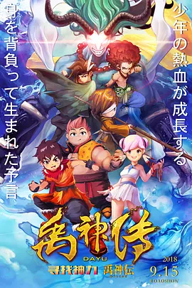 强睡年轻的女老板bd中文字幕