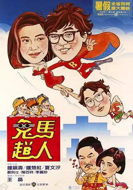 2018中文字幕在线电视剧