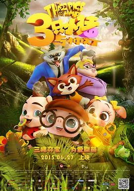 久久国产片