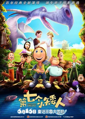99久久精品国产一区二区小说