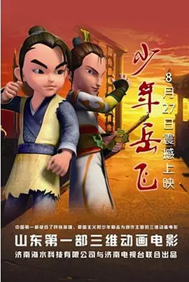 欧美成人免费高清视频