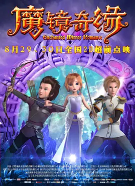 嘿咻在线