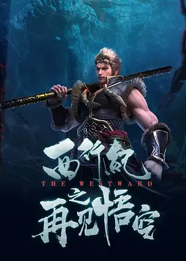 美国一级毛片片aaa