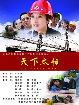 www.大网伊人