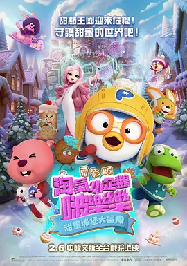 西西大胆啪啪