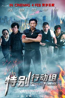 国产精品福利在线播放