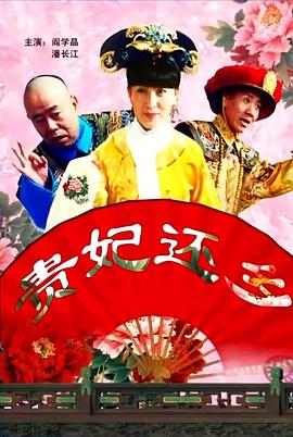 精品视频入口