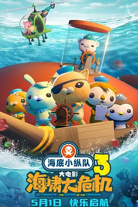在线看色