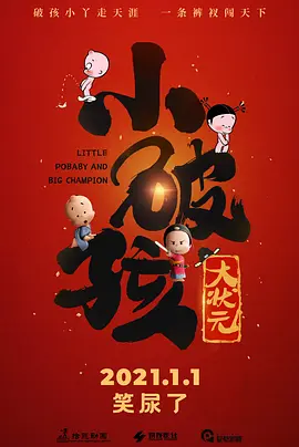 国产精自产拍久久久久久蜜