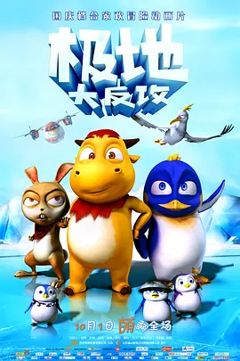 妻子的妈妈
