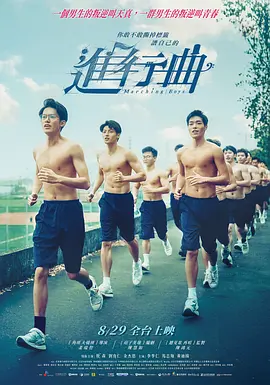 宋雨琦下面好紧好湿好爽