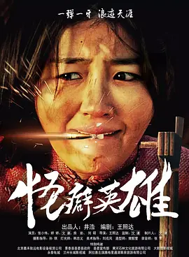 亚洲另在线日韩综合色