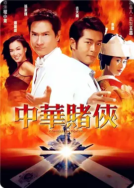 奇米四色888