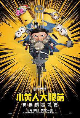 国产成人福利免费观看