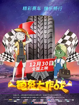 自拍第一页