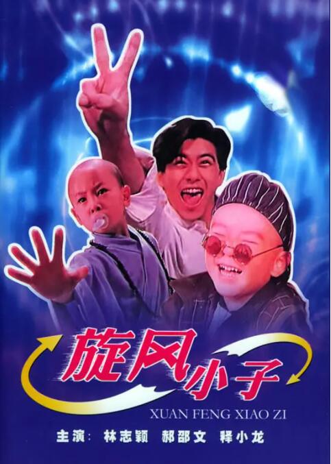 啪乖趴好嗯～h教授