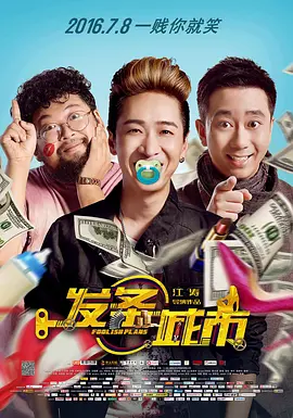 丰满的的女16小丹