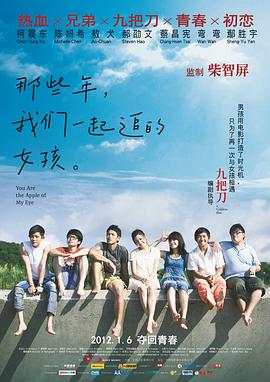 伊人五月天婷婷琪琪综合