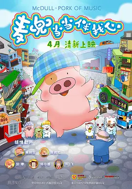 亚洲欧美v视色一区二区