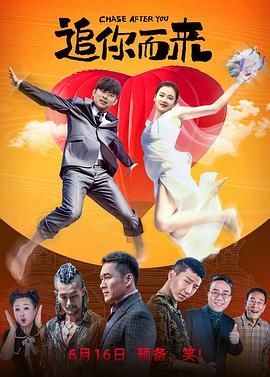 婷婷激情综合网
