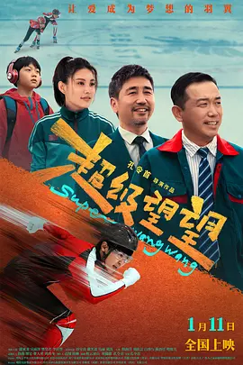 丰满阿姨的欲望