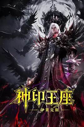 和大叔奔现后(1v1)