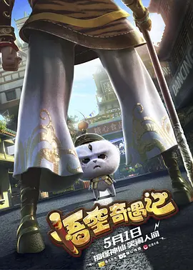 特黄特色大片免费播放路01