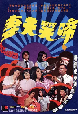 久久男人的天堂色偷偷