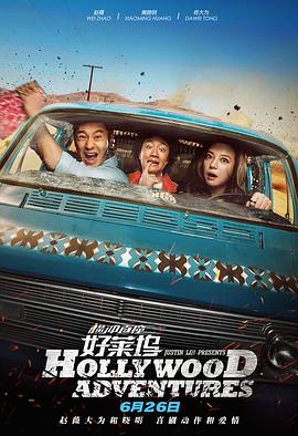 亚洲高清在线观看看片