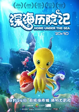 99热黄色