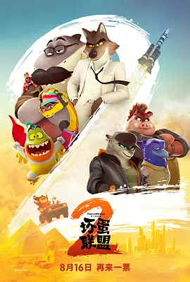 精品一区二区三区在线观看l
